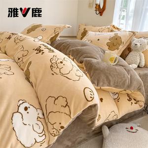 Yalu Комплект постельного белья, 180 см, 4 предмета