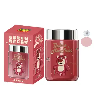 Термостакан Lotso 230 мл Disney, розовый