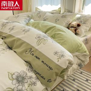 Antarctic Пододеяльник 160х210 см из 100% хлопка, комплект из 3 предметов, цвет Muse Goddess