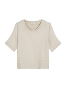 Пижамная рубашка Marc O'Polo  Soft Knit, бежевый