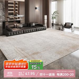 Budis Ковер 80х200 см из кашемира для гостиной/спальни, немаркий, с хлопковой основой, светлый люкс