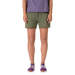 Шорты Hannah Nylah, зеленый