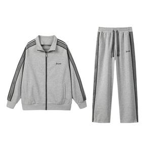 NOCAO Куртка Unisex, Gray Set (Regular Edition)