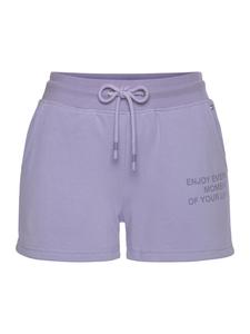 Шорты Buffalo, цвет lavendel