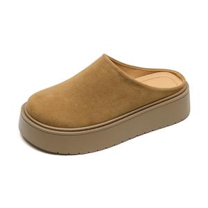 City camel Женские закрытые тапочки - каштан, цвет Chestnut