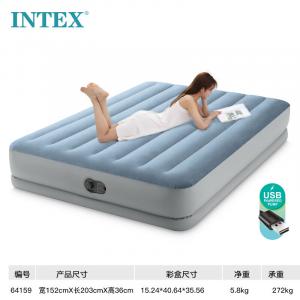 Встроенный электрический насос Intex, USB-разъем, двойной увеличенный надувной матрас, домашний портативный автоматический надувной коврик-палатка 64159