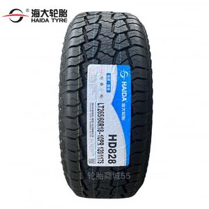 Зимние шины Drunk Rice Off-Road AT 215/75R15 225 235/70R16 85 265 245/65R17 R18 265/60R18 HD828 10 слоев Drunken Rice (ZUIMI)