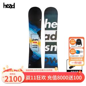 Сноуборд HEAD Global All-Mountain для начинающих, 155 см