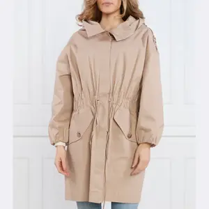 Куртка стандартного кроя Liu Jo, бежевый