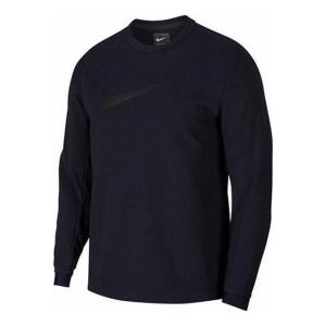 Толстовка Nike teck pack round collar long sleeves shirt 'Dark grey', серый