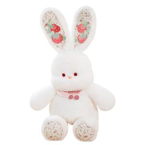 Плюшевая кукла Baymax Free Dolls высотой 60 см FANNIKEER