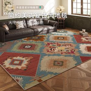 Budis Ковер 200х300 см из короткого велюра, не скользит, для гостиной/спальни, винтажный стиль, Lirong