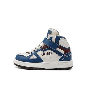 Jeep Детские кроссовки для скейтбординга с высоким берцем, устойчивые к истиранию, синие, белые