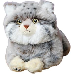 Плюшевая кукла Bunny Mole Large, высота около 16 см SUNLEMONORIGINAL, bunny p-8422