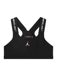 Бюстгальтер-бралетт Jordan, черный