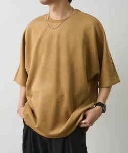 Футболка-полох с рукавами «летучая мышь» из синтетической замши (подходит для комплектов) Colony 2139, цвет Camel