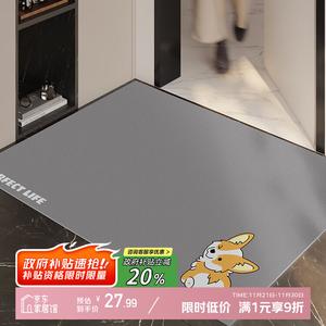 Y U-LIVE Ковер 60х120 см из ПВХ, водонепроницаемый и грязеотталкивающий, моющийся, нескользящий, дизайн Corgi B, для прихожей