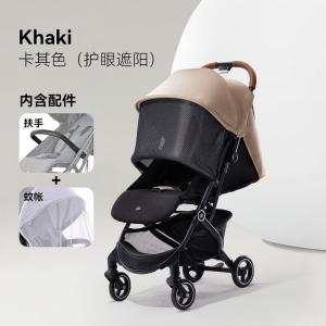 Gb Безопасная детская коляска легкая трость с сидячим и лежачим положением складная коляска Xiaoxingshu D658-A (улучшенная версия)