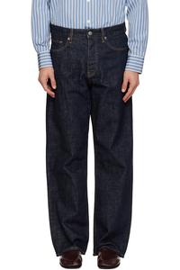 Sunflower Синие свободные джинсы