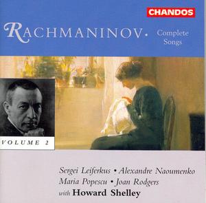CD диск Rachmaninoff / Leiferkus / Shelley: Complete Songs 2