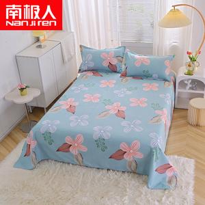 Antarctic Простыня 230х230 см для кровати 1.8 м, утолщенная, с принтом