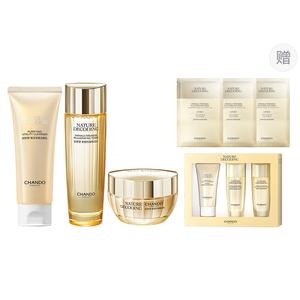 Наборы для ухода за кожей Unisex CHANDO