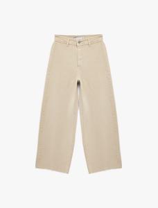 Джинсы свободного кроя Koton, кремовый