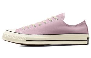 Кеды Converse Chuck 70 Low 'Himalayan Salt'