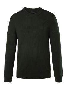 Пуловер JP1880, цвет dunkles seegras