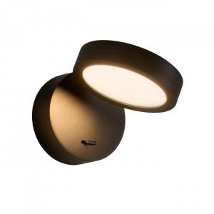 KOSILUM Настенный светильник Kechia, черный, 15 см