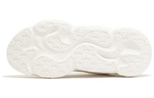 Женские белые противоскользящие износостойкие низкие кеды 361°, туманно-серый перламутровый белый