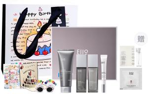 Набор для ухода за кожей happy birthday box: очищающее молочко, лосьон для лица, средства для контроля жирности и освежения EIIO