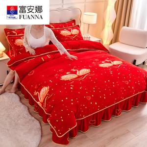 Fuanna Комплект постельного белья из 4 предметов (простыня 180х220 см, пододеяльник 150х200 см), вельвет, цвет Heart-to-Heart