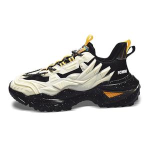 Низкие массивные кеды унисекс FCMM, Black Yellow