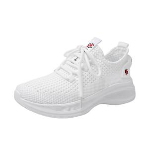 Дышащие женские низкие кеды Casual Captain illy, белый