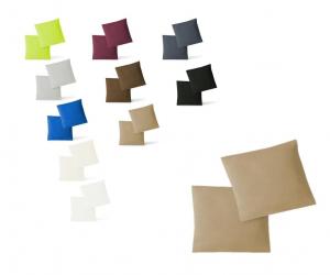 Чехол на подушку из джерси, набор из 2 эконом-упаковок на молнии, высококачественный, 40 x 40 см, песочный Südseetraum