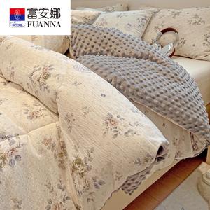 Fuanna Одеяло зимнее двойной толщины 200x230 см, вес ~4,75 кг, двухслойный муслин с лицевой стороны, велюр с изнаночной