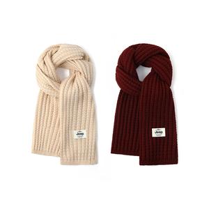 Jeep Зимний утепленный вязаный шарф унисекс, 2 Pack (Beige+Burgundy)