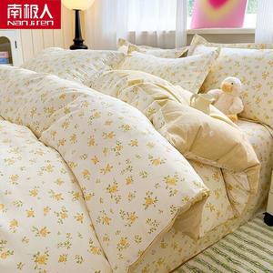 Antarctic Пододеяльник 150х200 см из 100% хлопка, ткань Story Little Yellow Flower