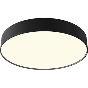 Потолочный светильник Maytoni Decorative Lighting Zon, 20 х 20 см