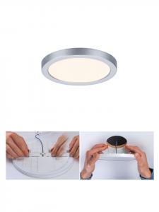 Встраиваемая светодиодная панель VariFit Aero Paulmann