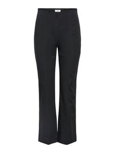 Узкие брюки OBJECT OBJLake, черный