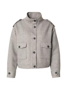 Куртка межсезонная ONLY Carmakoma CARSEDONA, Mottled Grey