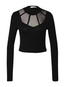 Рубашка ABOUT YOU Raquel, черный