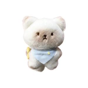 Кукла плюшевый брелок 12см высота FKOFR, Cat Eating