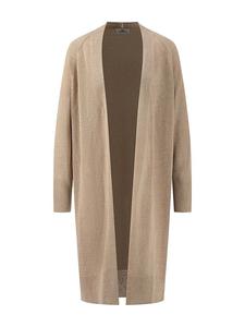 Кардиган FYNCH-HATTON, бежевый