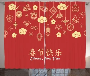 Штора ABAKUHAUS в деревенском стиле с китайским Новым годом, восточные иконы, универсальная, для гостиной, тесьма, с петлями и крючками, 280 x 225 см, светло-желтый, темно-коралловый, белый Abakuhaus