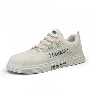 Низкие мужские кроссовки SHOUBA, Khaki