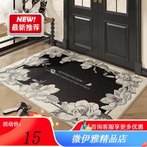 Y U-LIVE Ковер 80×120 см для входной двери, французский стиль, из хлопка с петлевым ворсом, устойчивый к скольжению и грязи, Misty Moonlight