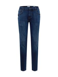 Повседневные джинсы !Solid SDTomy Joy, Navy